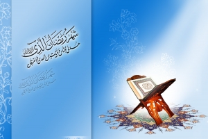 ramadan-wallpaper-01